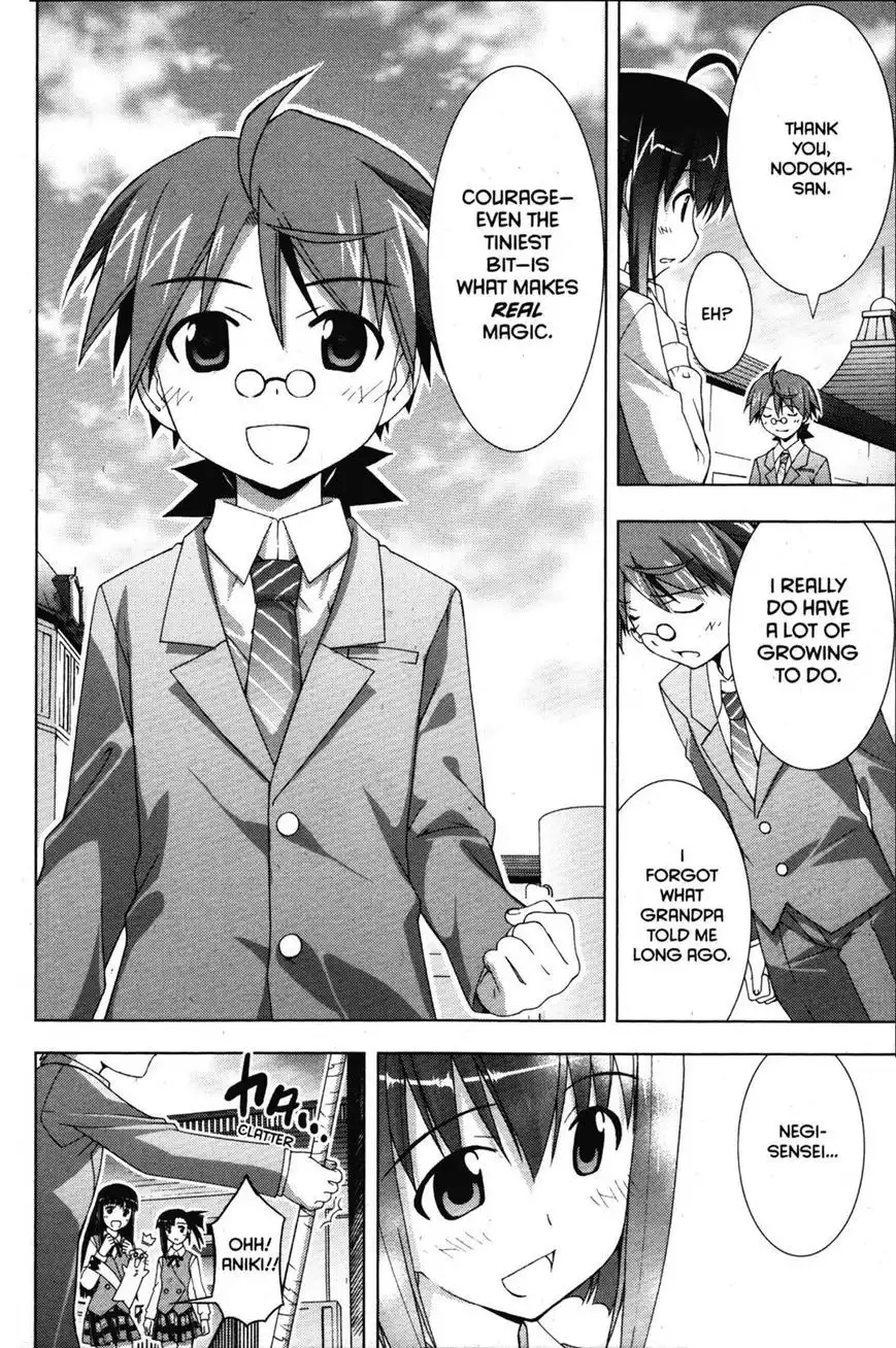 Negima!? Neo Chapter 33 33